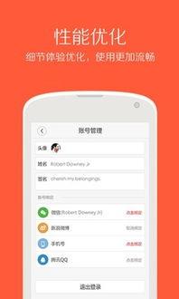 明星娱乐八卦头条 黑料网永久免费网站直接进入网页